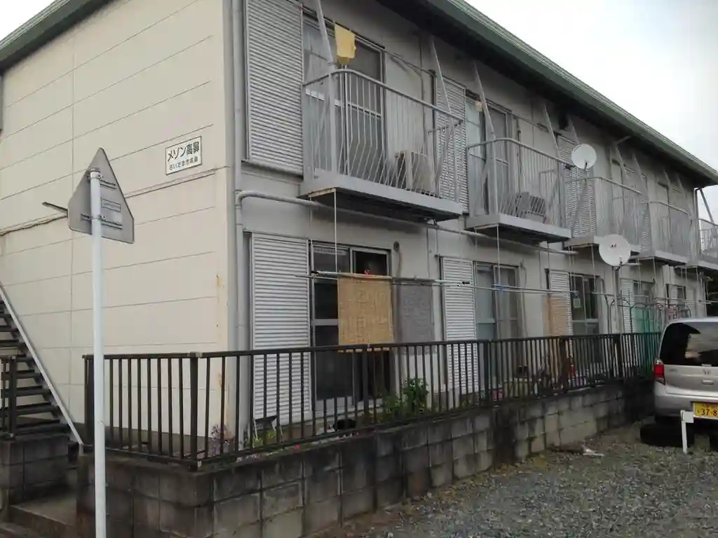 メゾン高鼻 外観