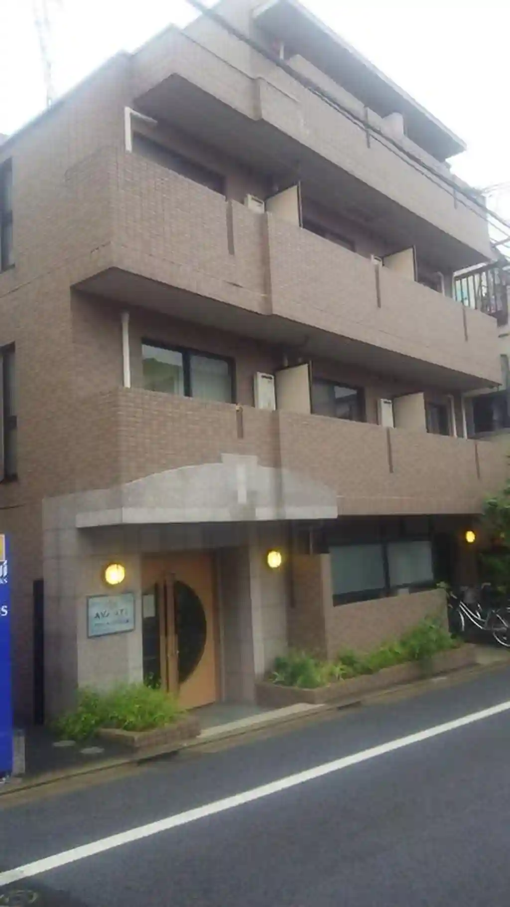 アヴァンティ哲学堂公園 外観