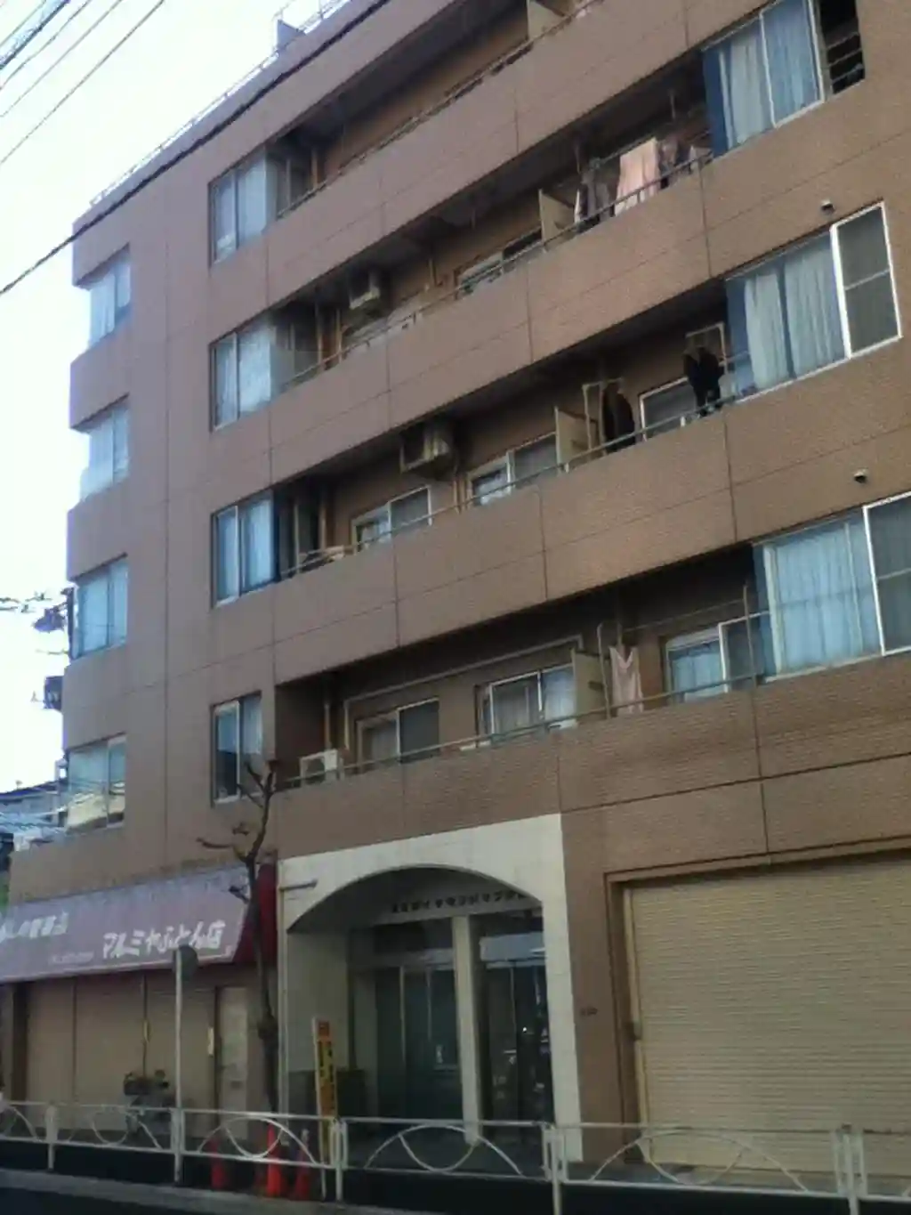 曳舟ダイヤモンドマンション 外観