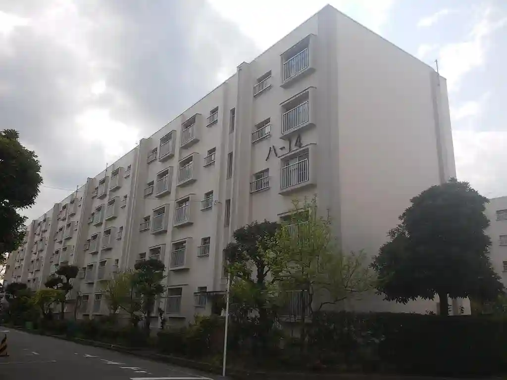 公社多摩川住宅ハ-14号棟 外観