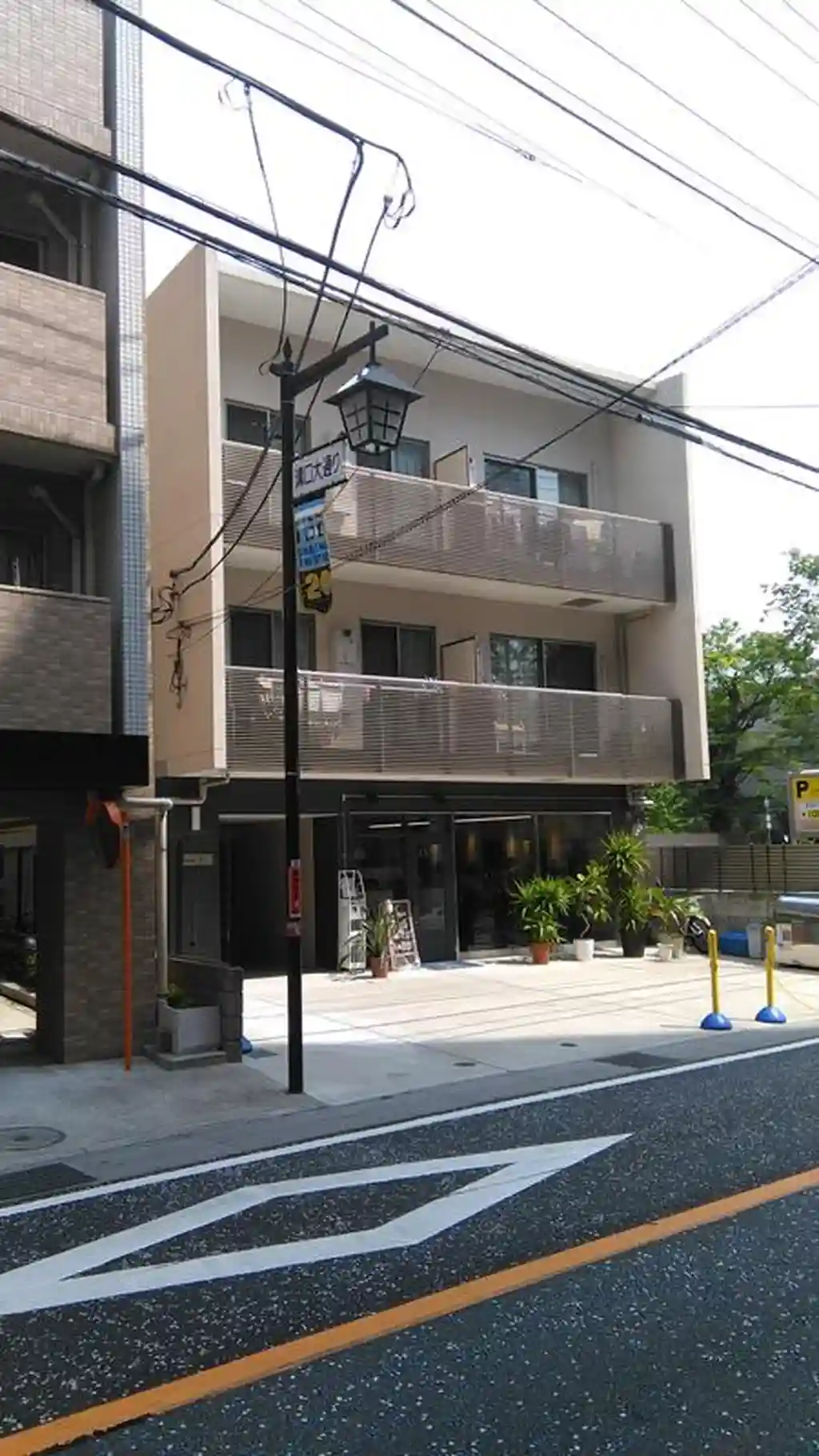 ESTATE溝口 外観