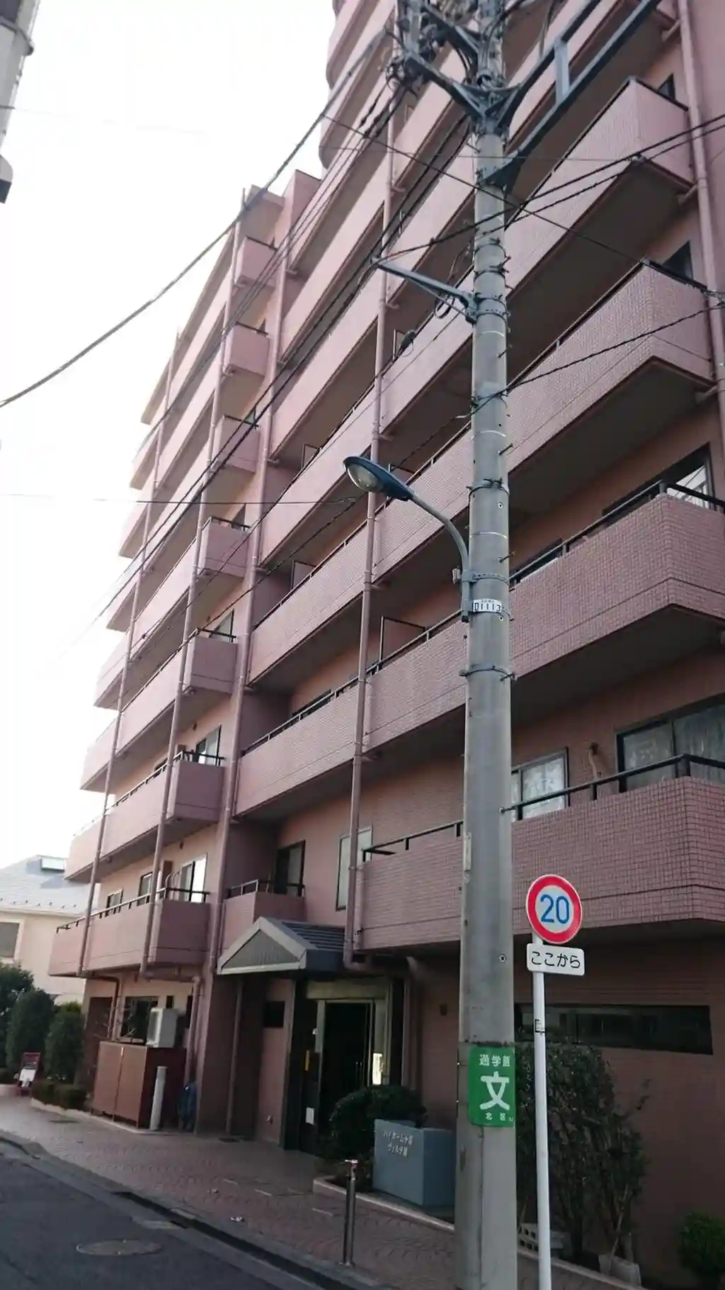 ハイホーム十条ヴェルデ館 外観