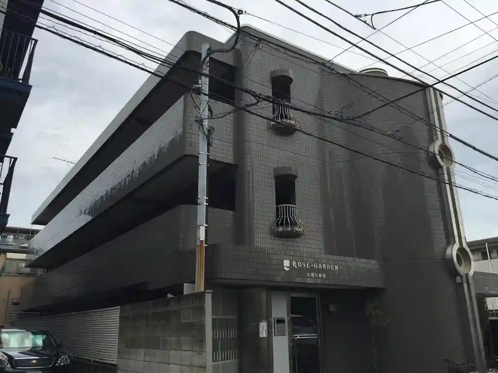 ローズガーデン広尾50番館 外観