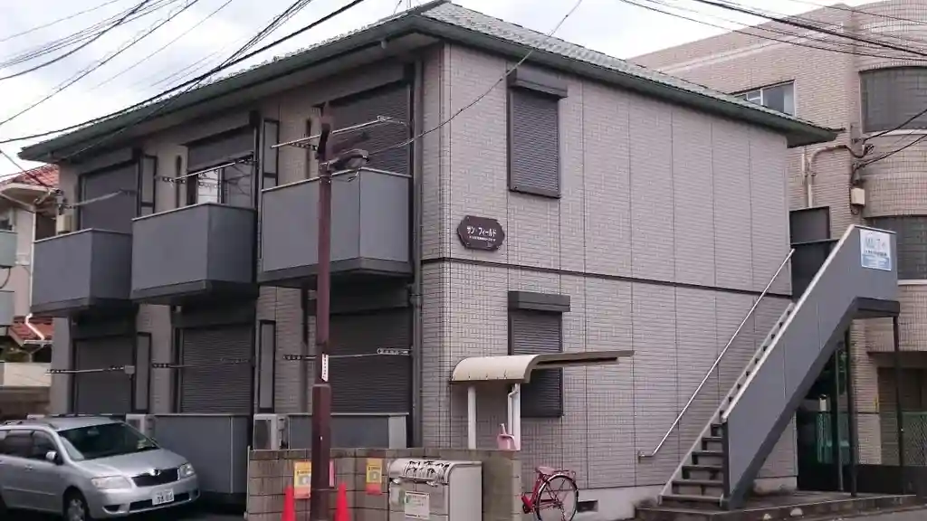 サン・フィールド 外観