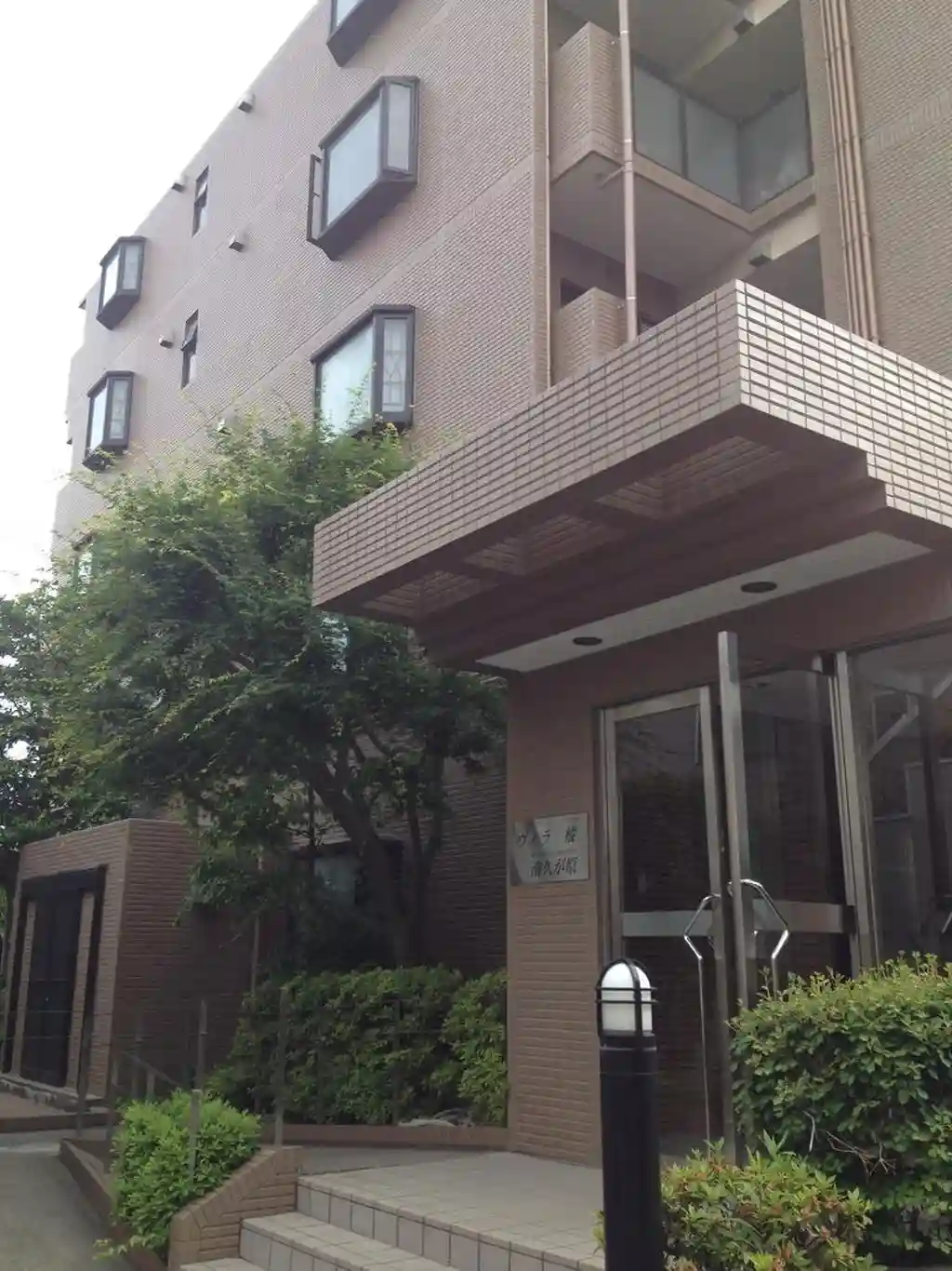 ヴィラ樅南久が原 外観