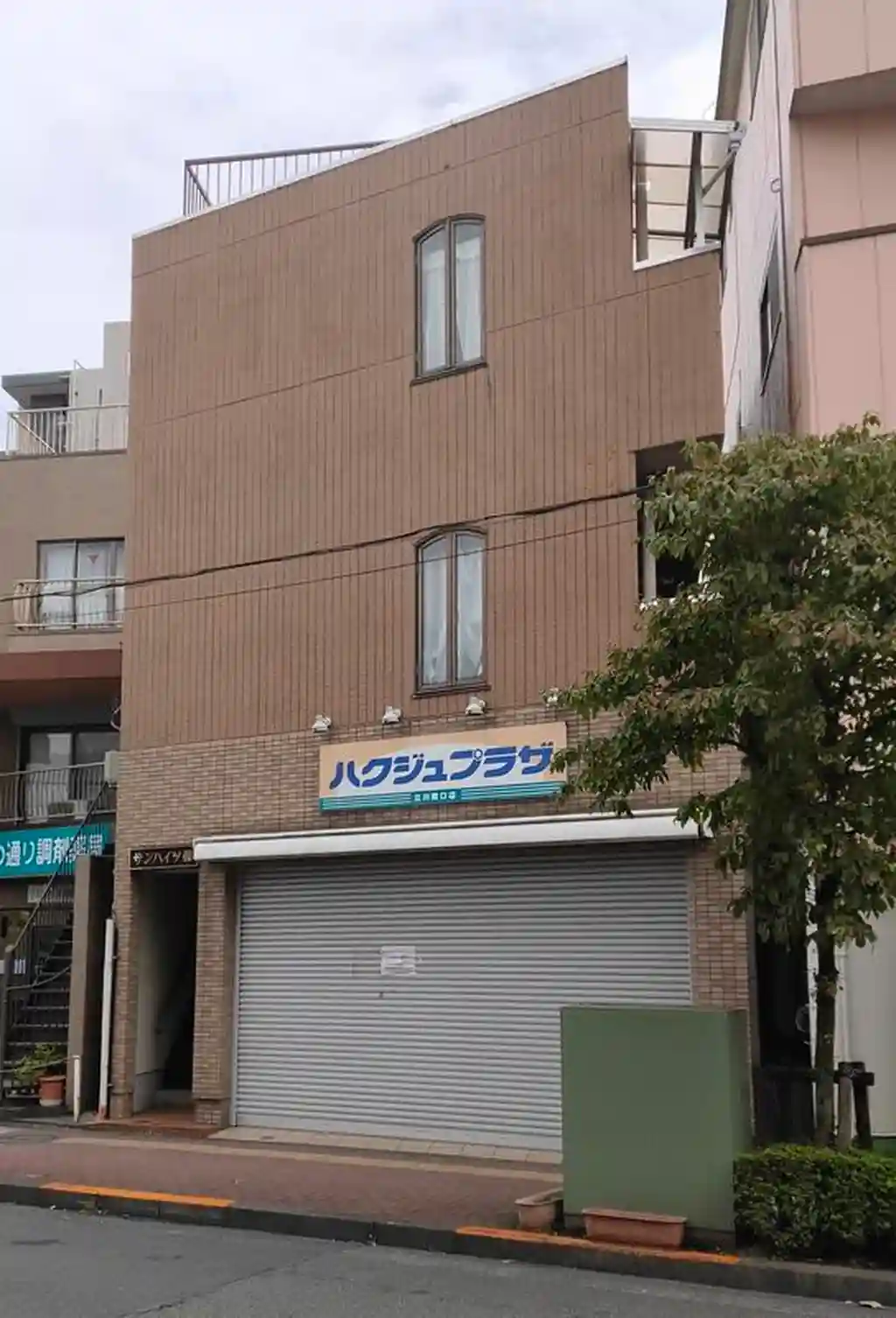 サンハイツ俊 外観
