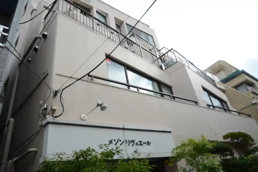 メゾンリヴィエール 外観