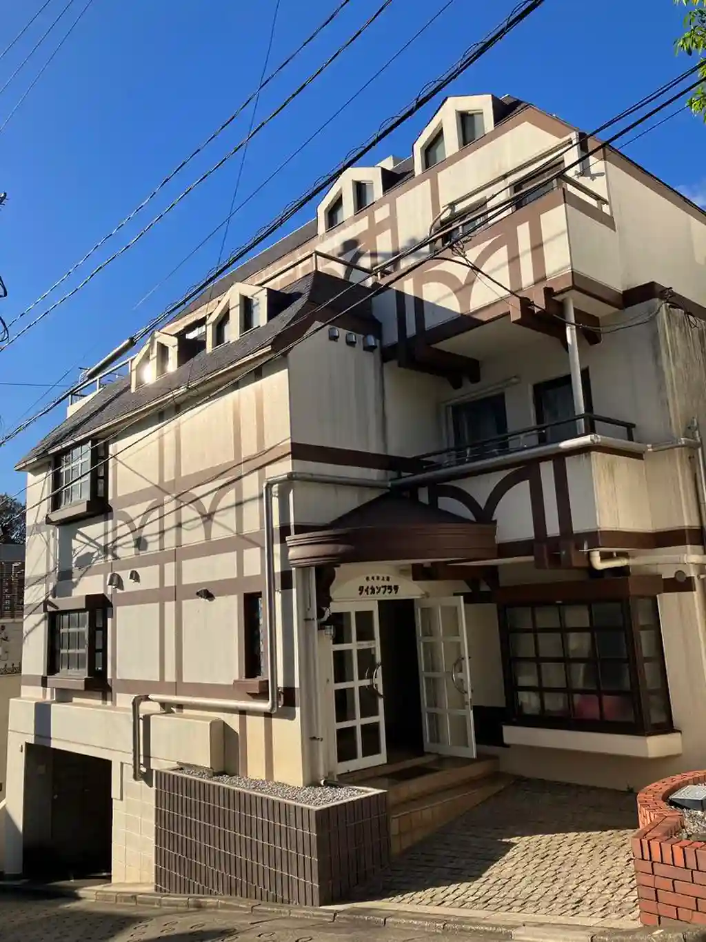 代々木上原ダイカンプラザ 外観