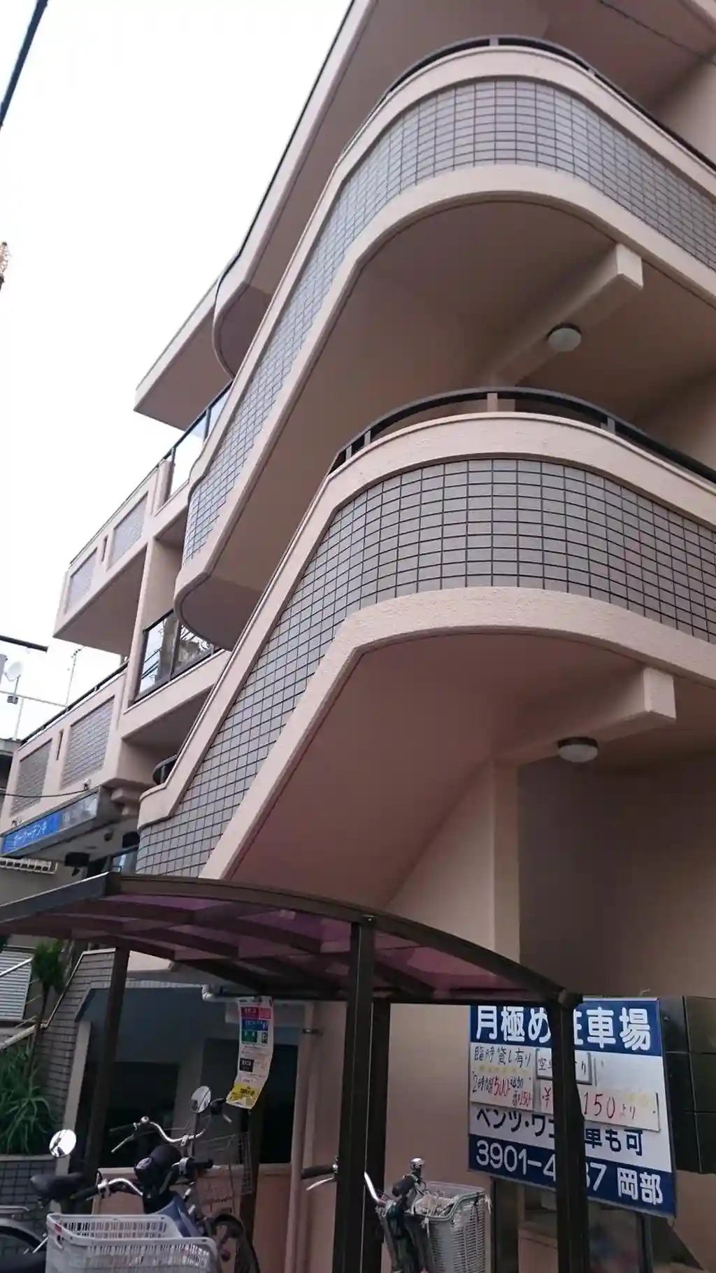 メゾンドラモーヌ 外観