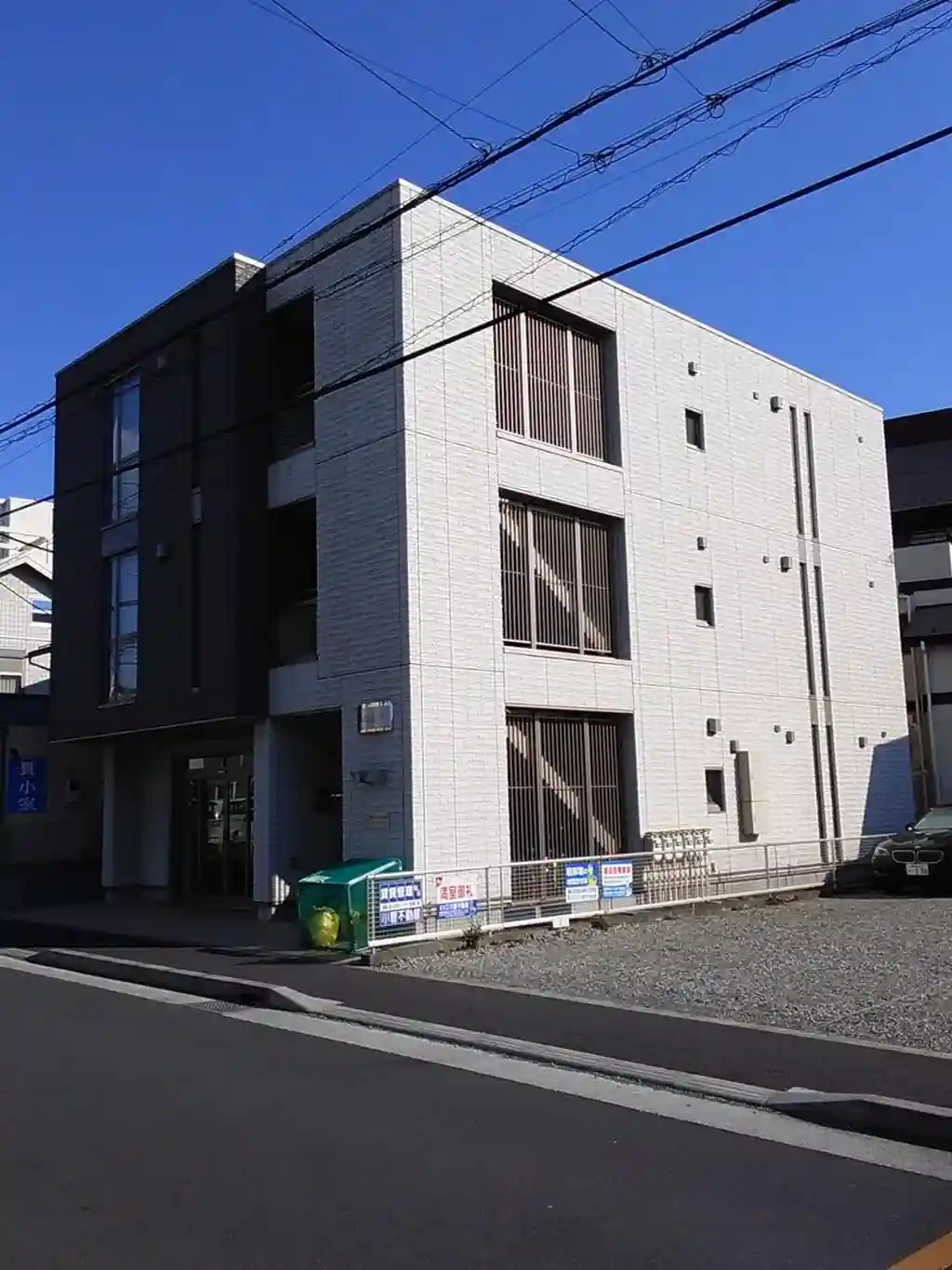スカイコート 外観