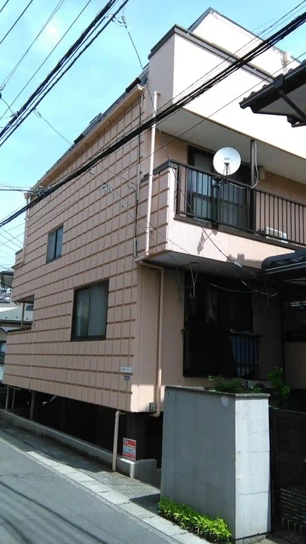 光陽マンション 外観