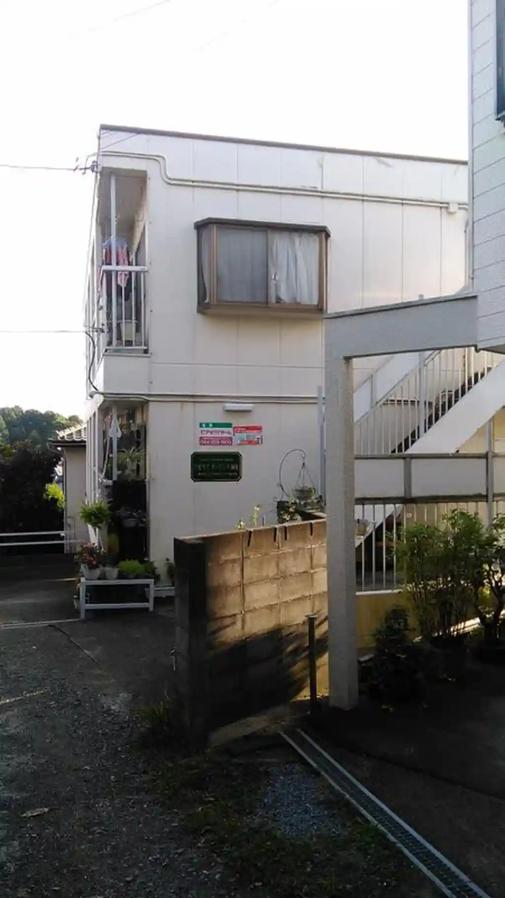 アゼリアガーデンズ柿生 外観