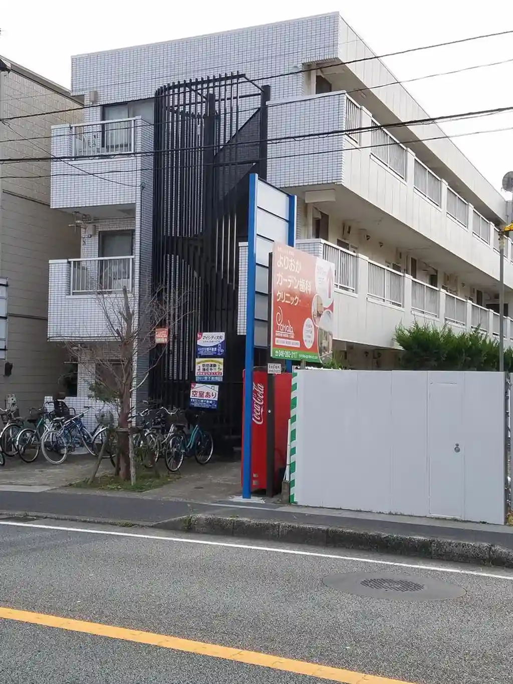 マイシティ大和 外観