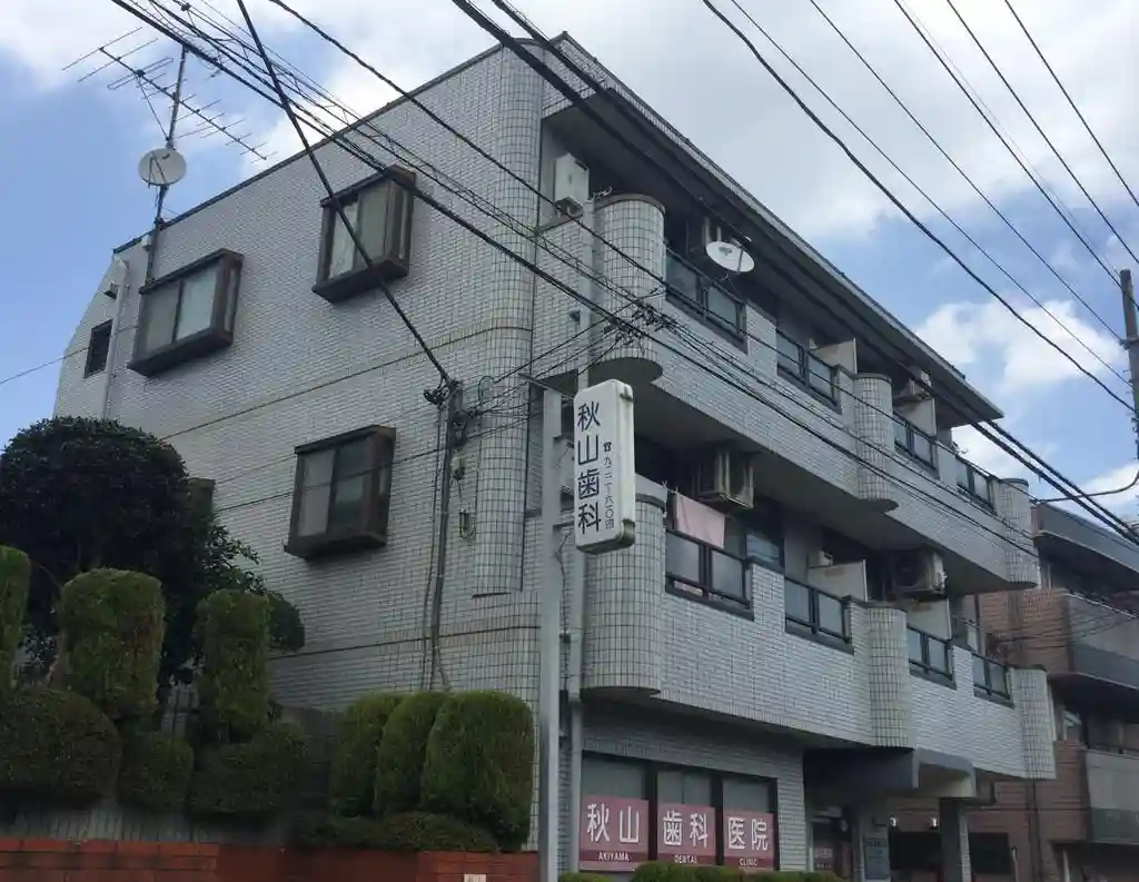 サンフィールド三田 外観