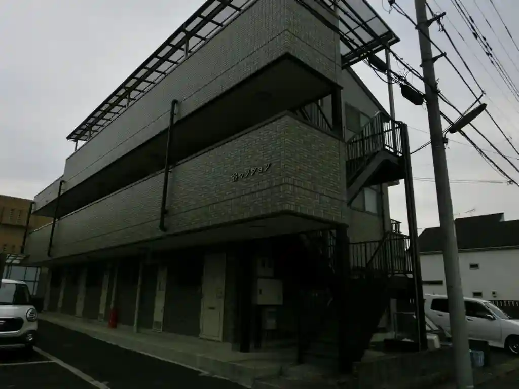 谷マンション 外観