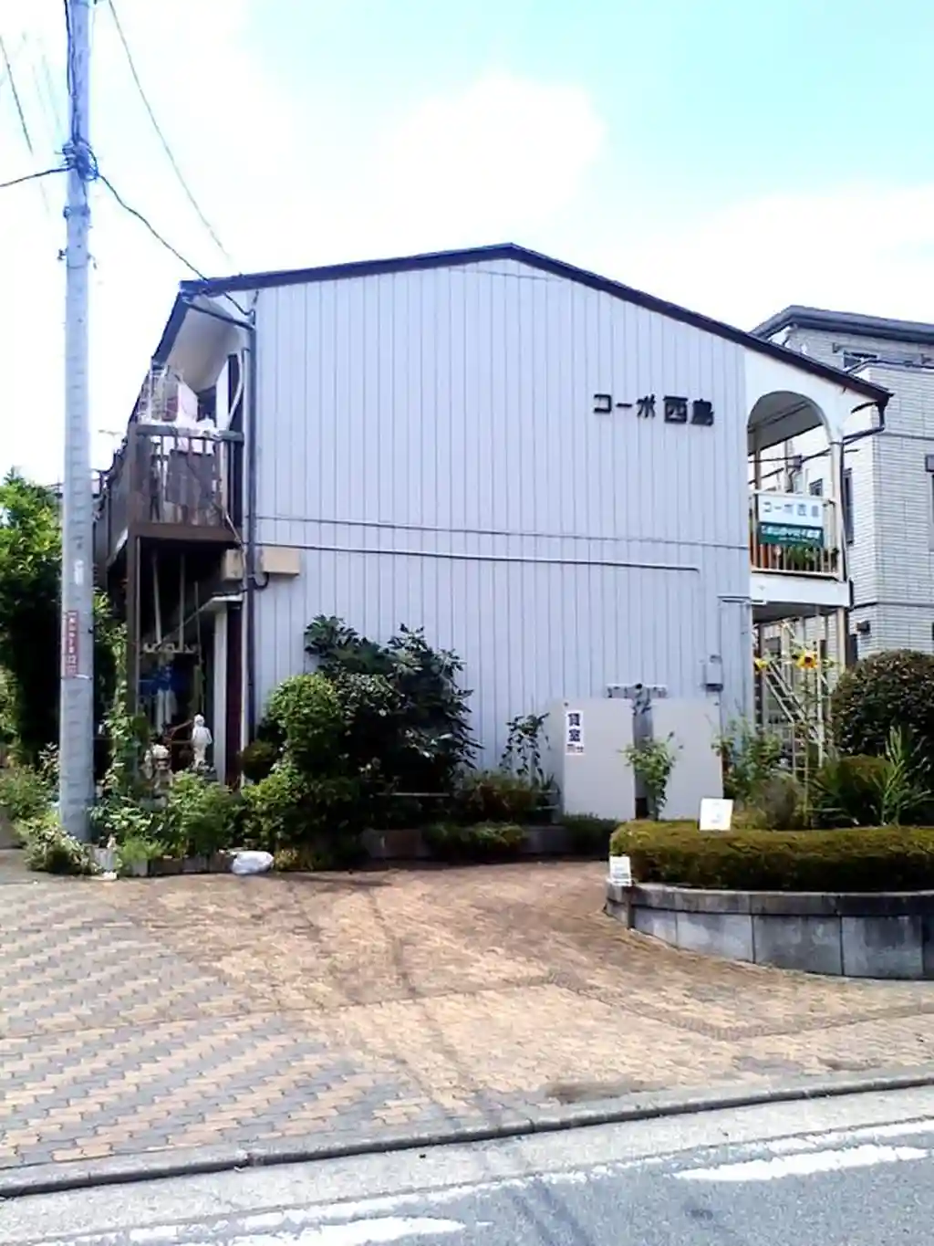 コーポ西島 外観