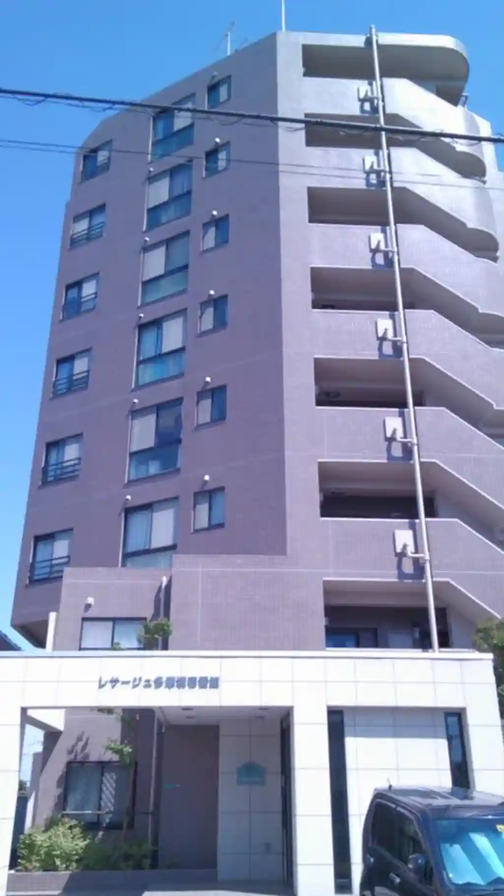 レサージュ多摩境壱番館 外観