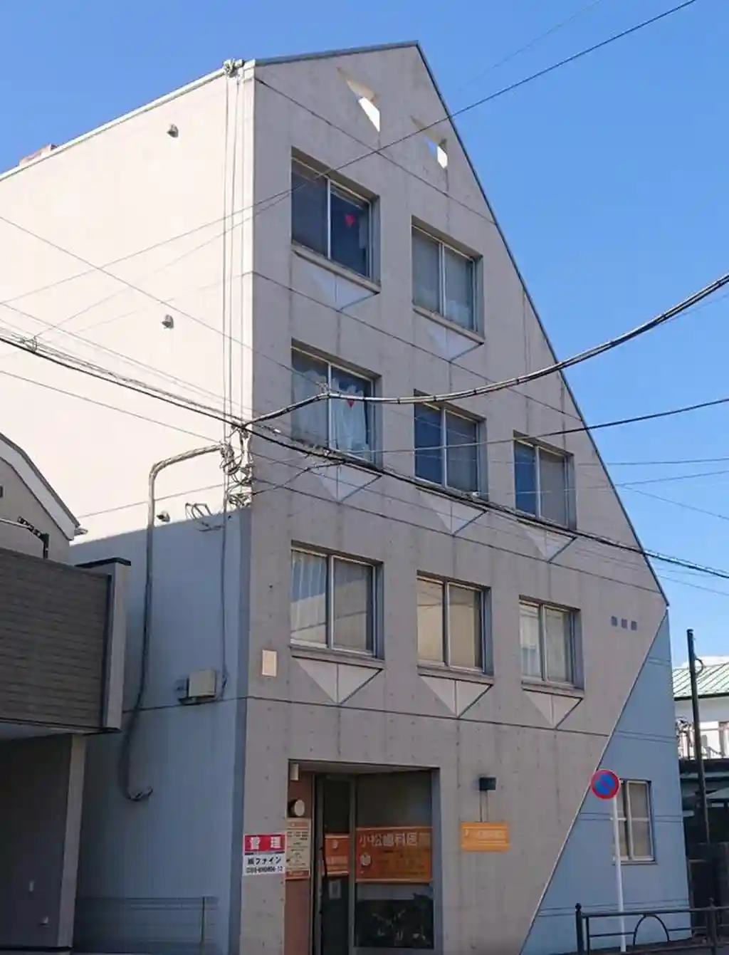 クレッセントハウス 外観