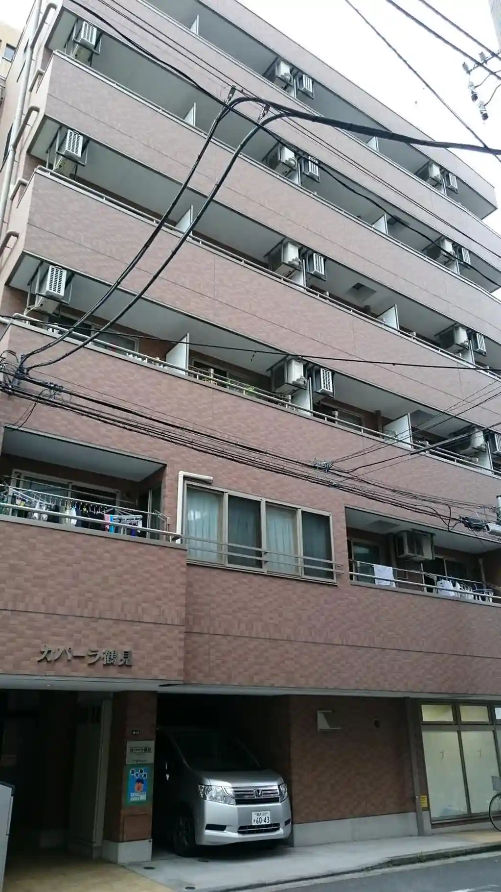 カパーラ鶴見 外観