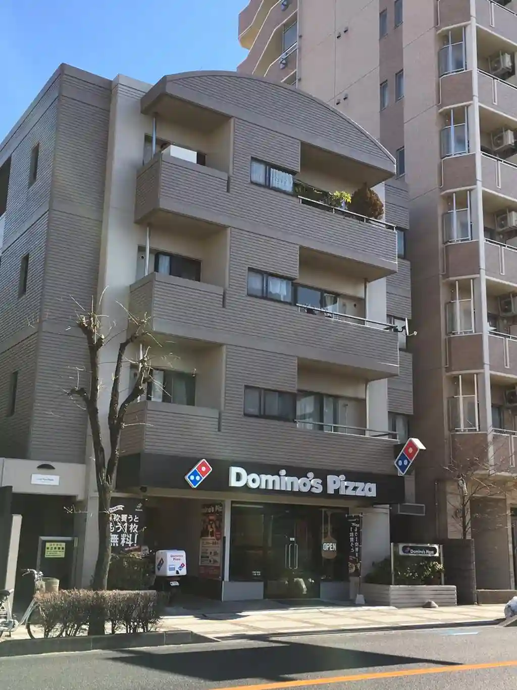 エクセルハイム常盤 外観