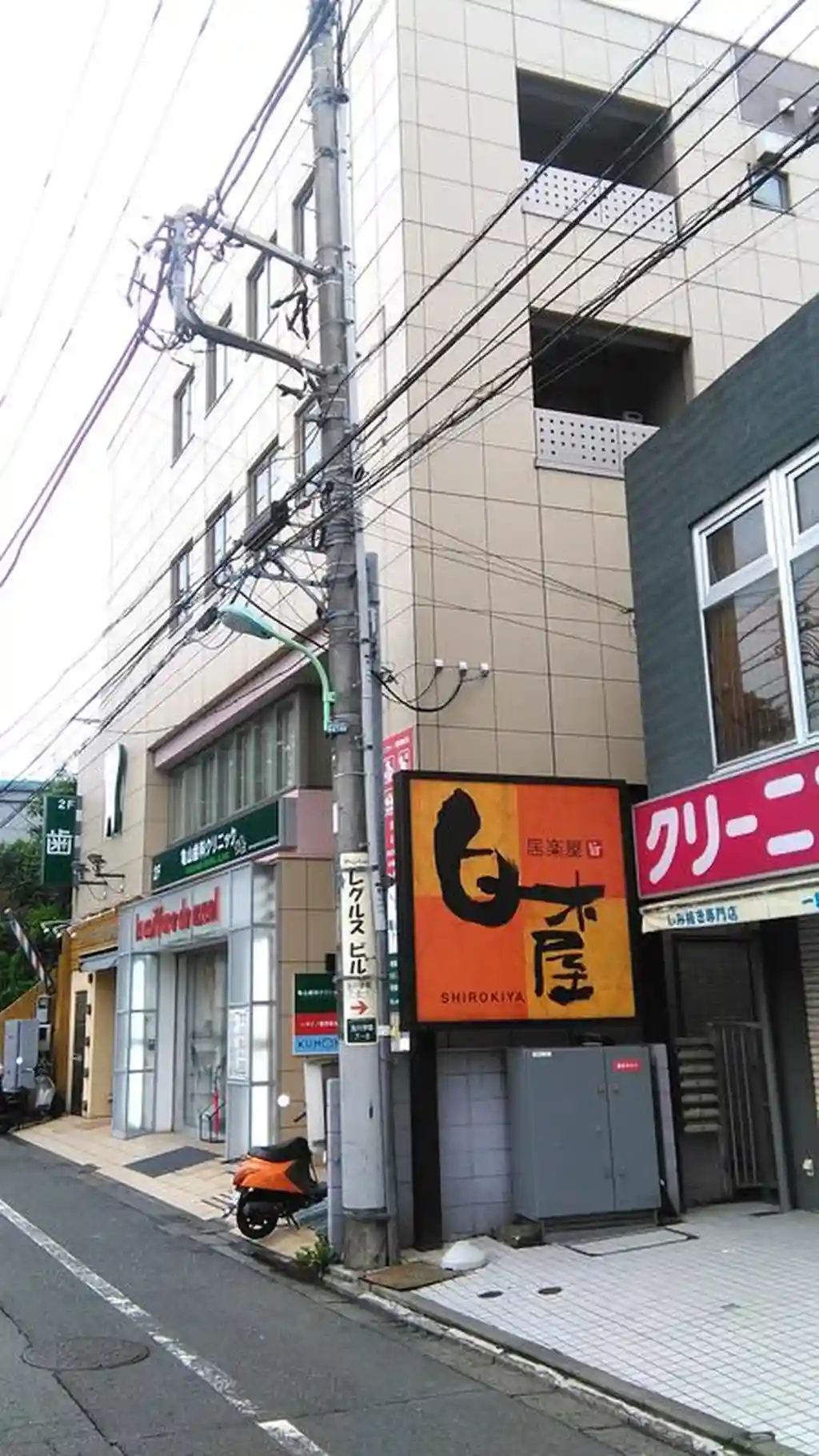 MYプラザ 外観