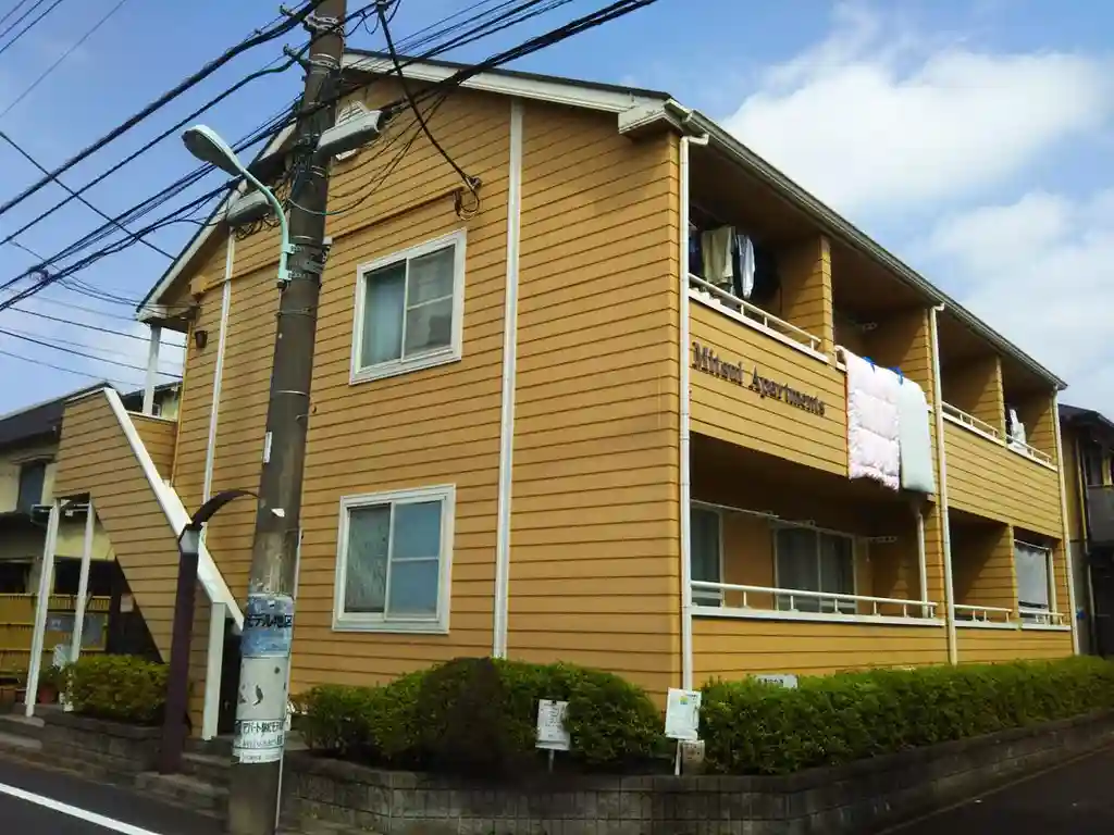 ミツイアパートメント 外観