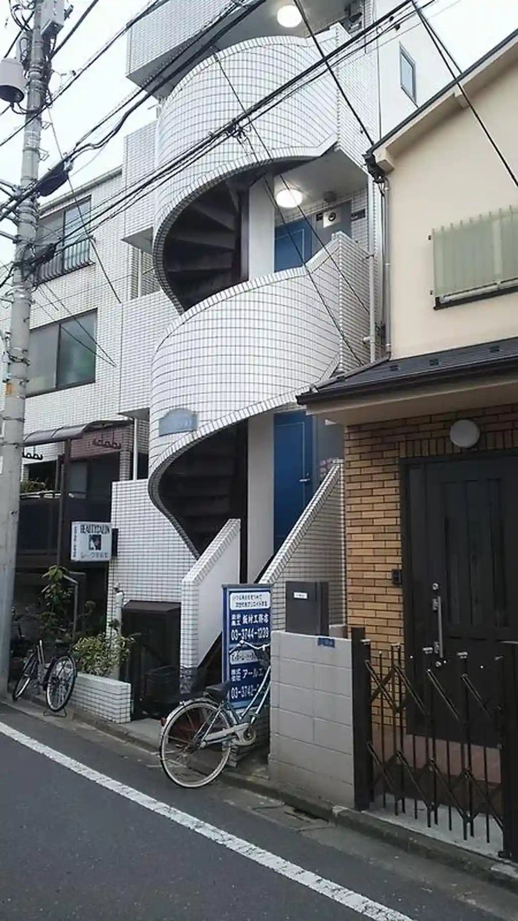 1994レークマンション 外観