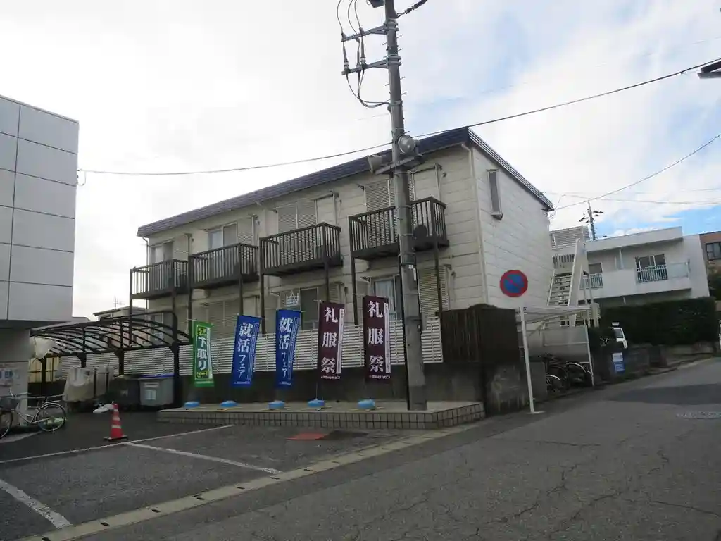 サンホワイト幕張本郷 外観