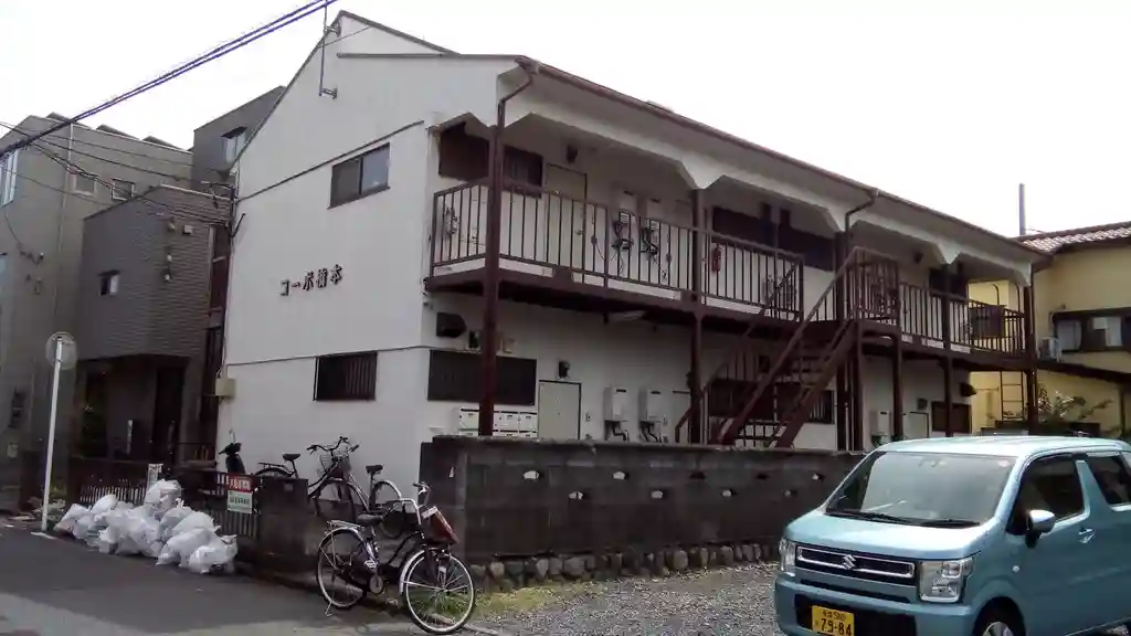 コーポ橋本 外観