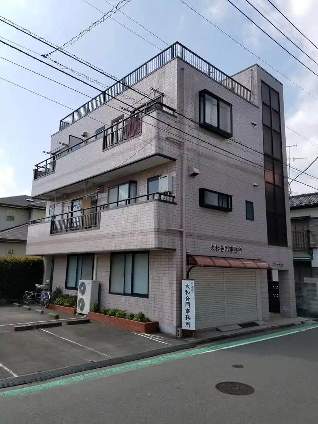 シティビル 外観