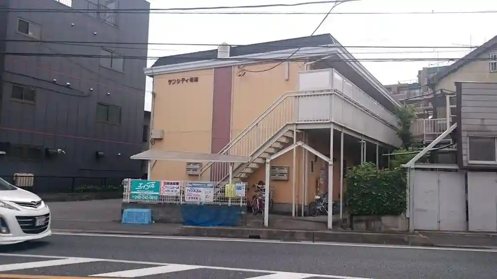サンシティー塚越 外観