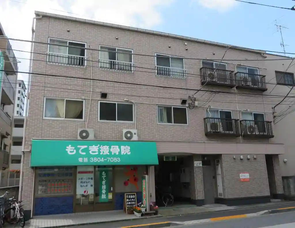 メゾンド立川 外観