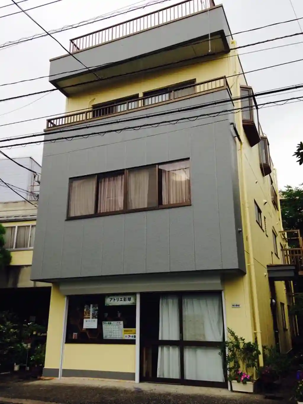 パークハイツ 外観