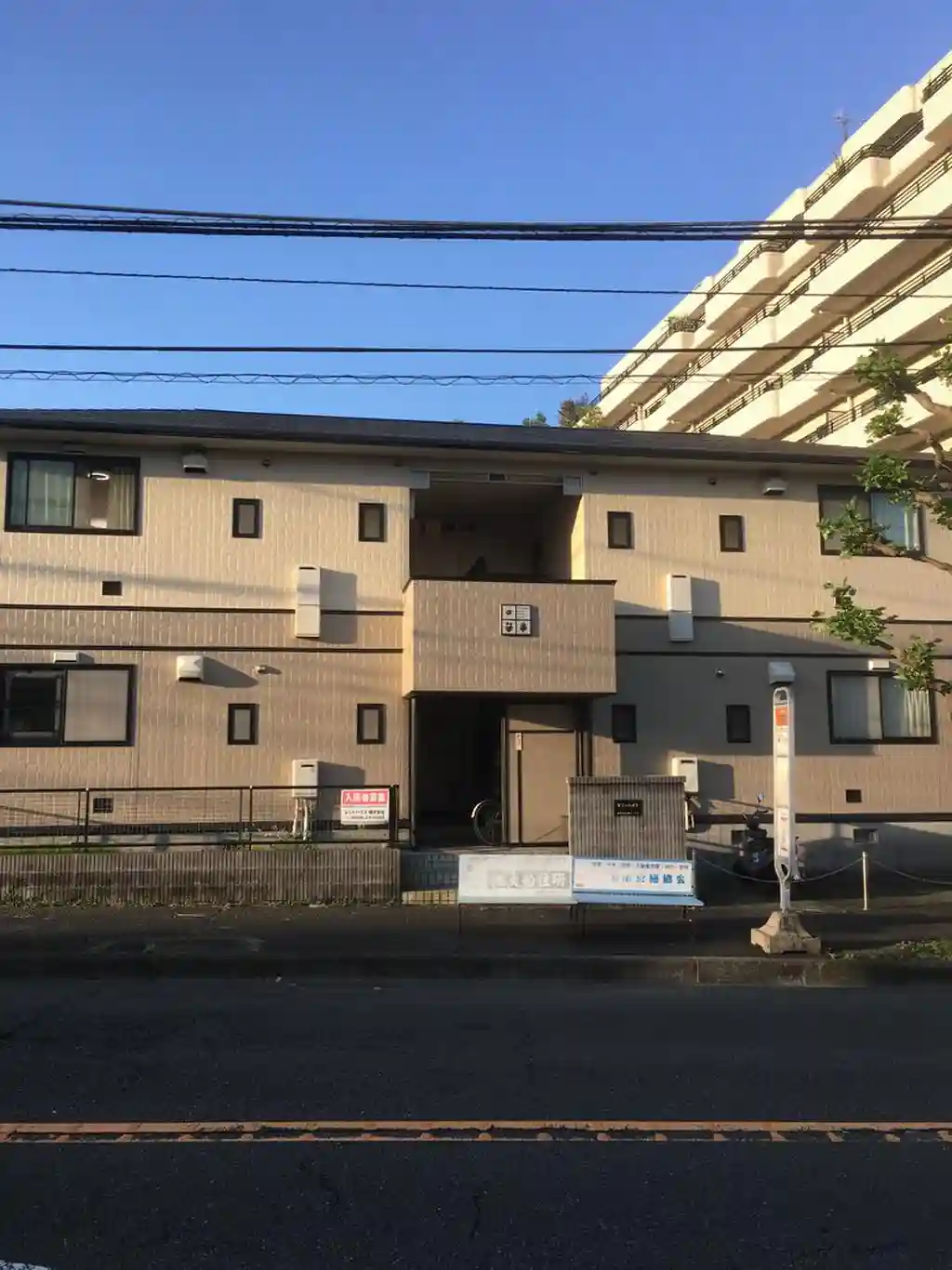 サニーハイツ 外観