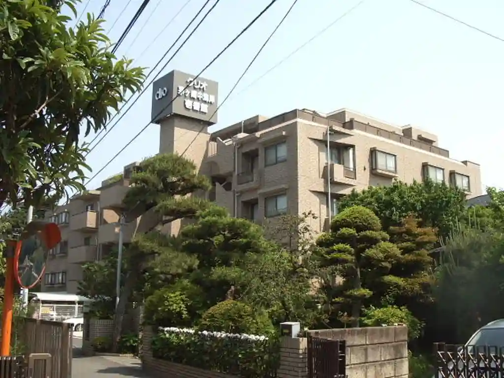 クリオ茅ケ崎中海岸壱番館 外観