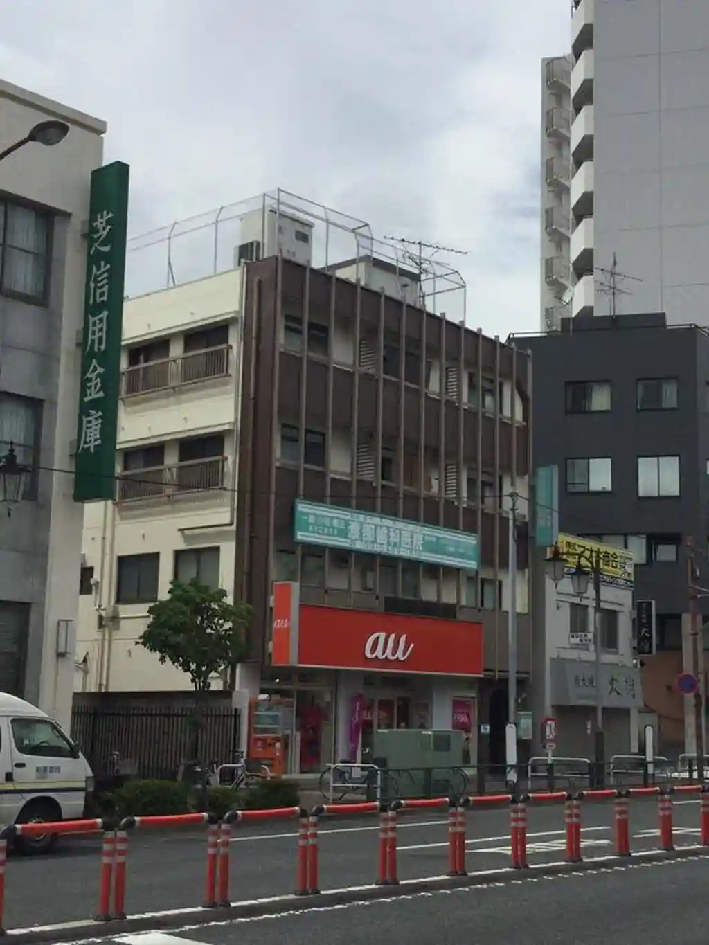 魚秀ビル 外観
