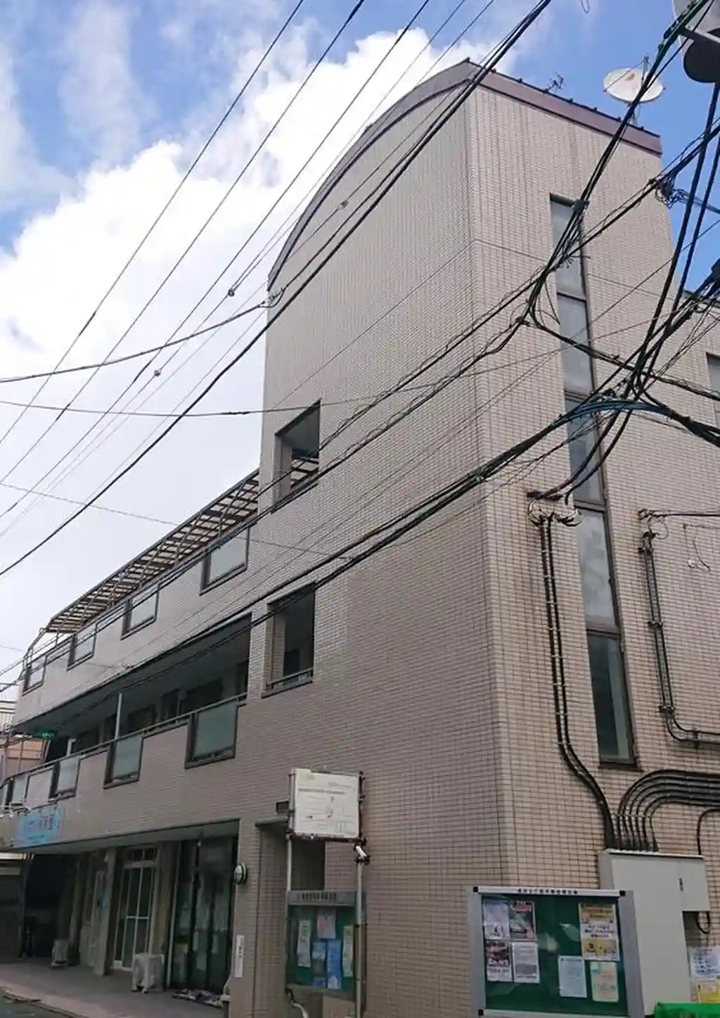 ハーバルライフ追浜 外観