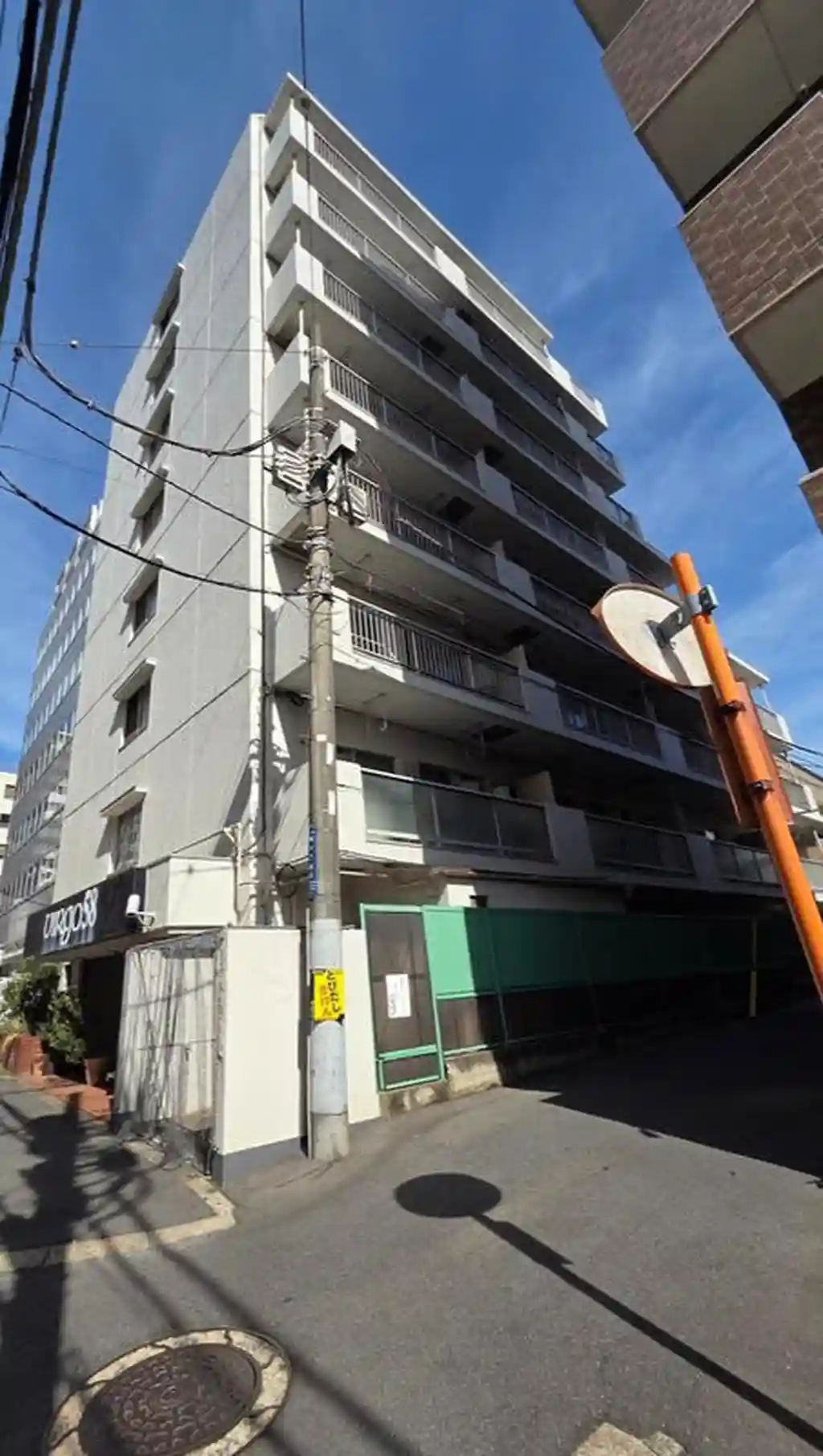 藤和グリーンコープ柏 外観