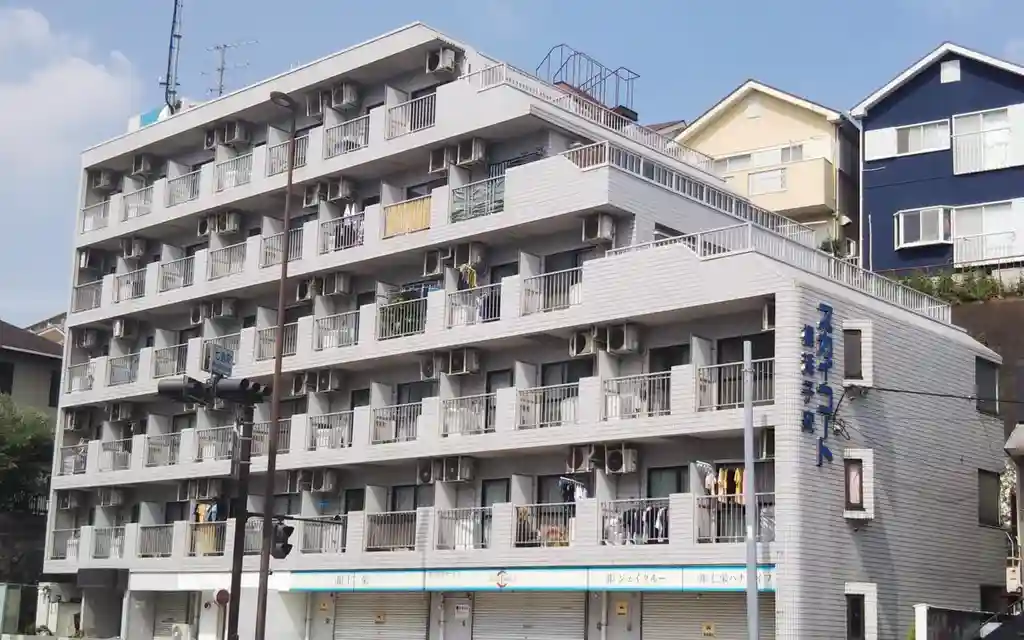 スカイコート横浜子安 外観