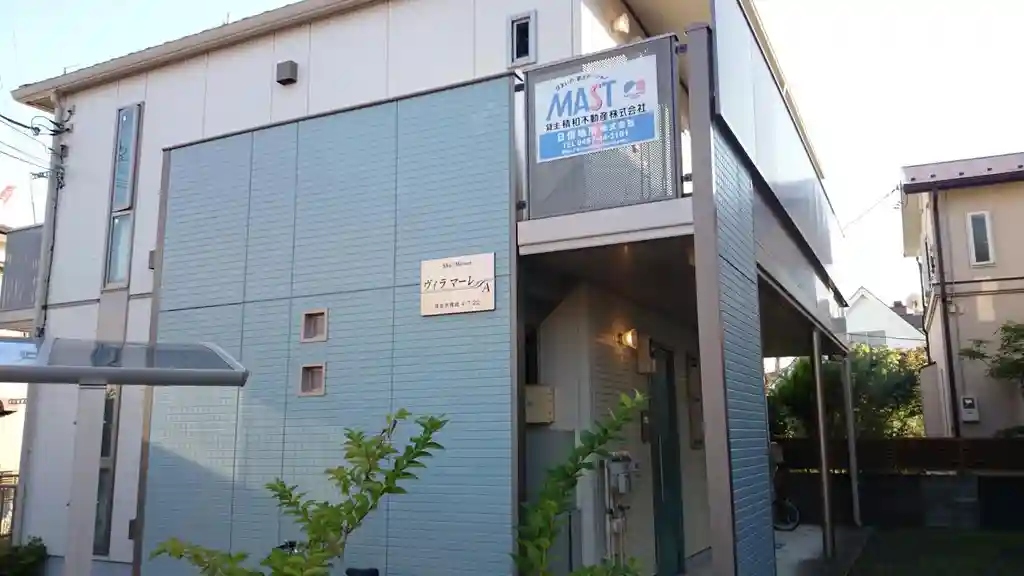 ヴィラマーレA 外観