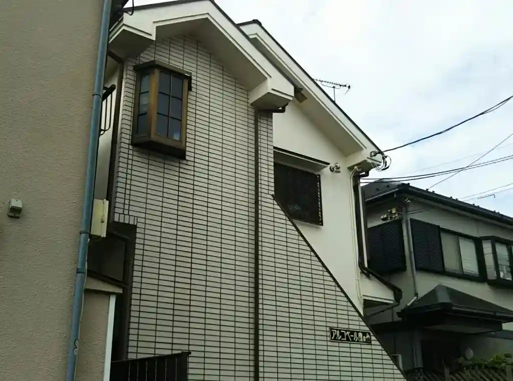 アルコベール鷹の台 外観