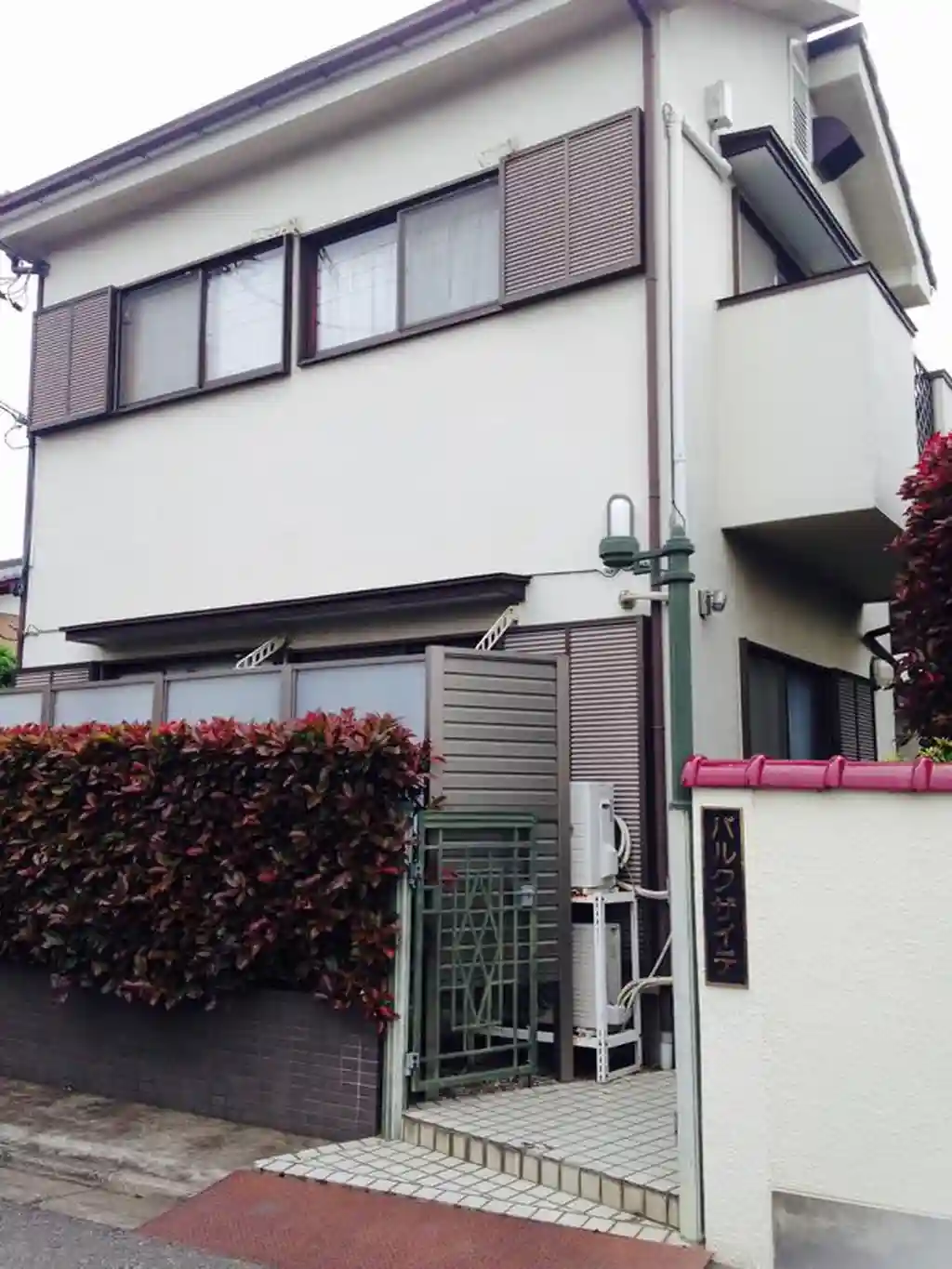 パルクザイテ 外観