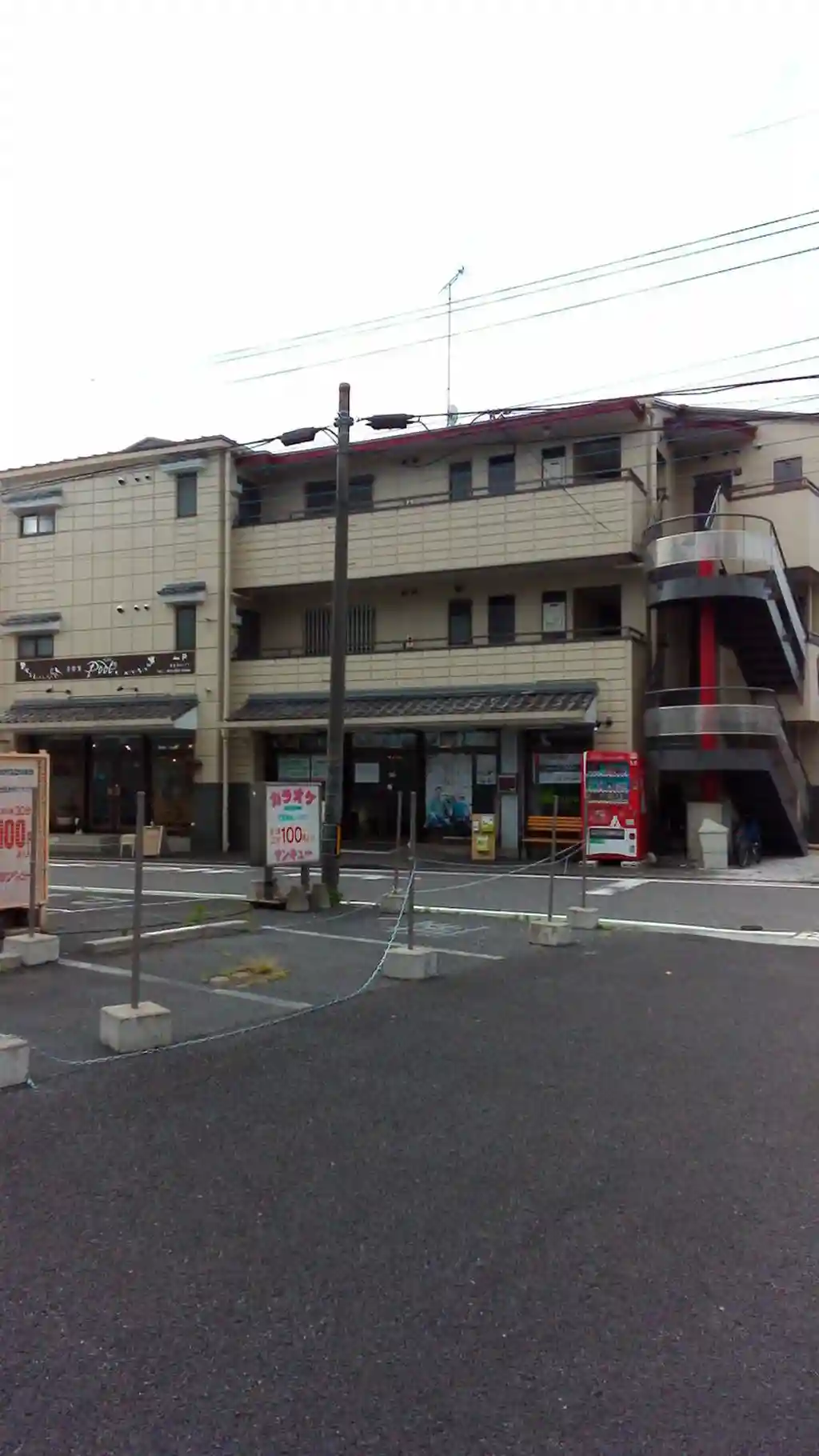 ヴィラ蔵羅夢 外観