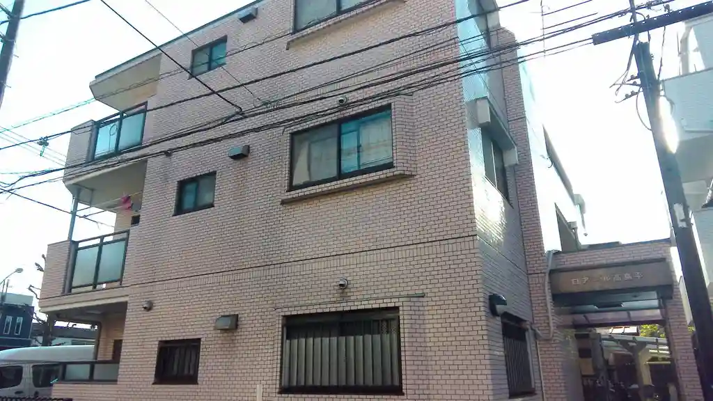 ロアール高島平 外観