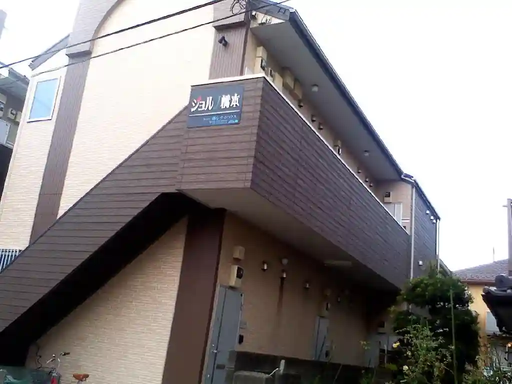 ジョルノ橋本 外観