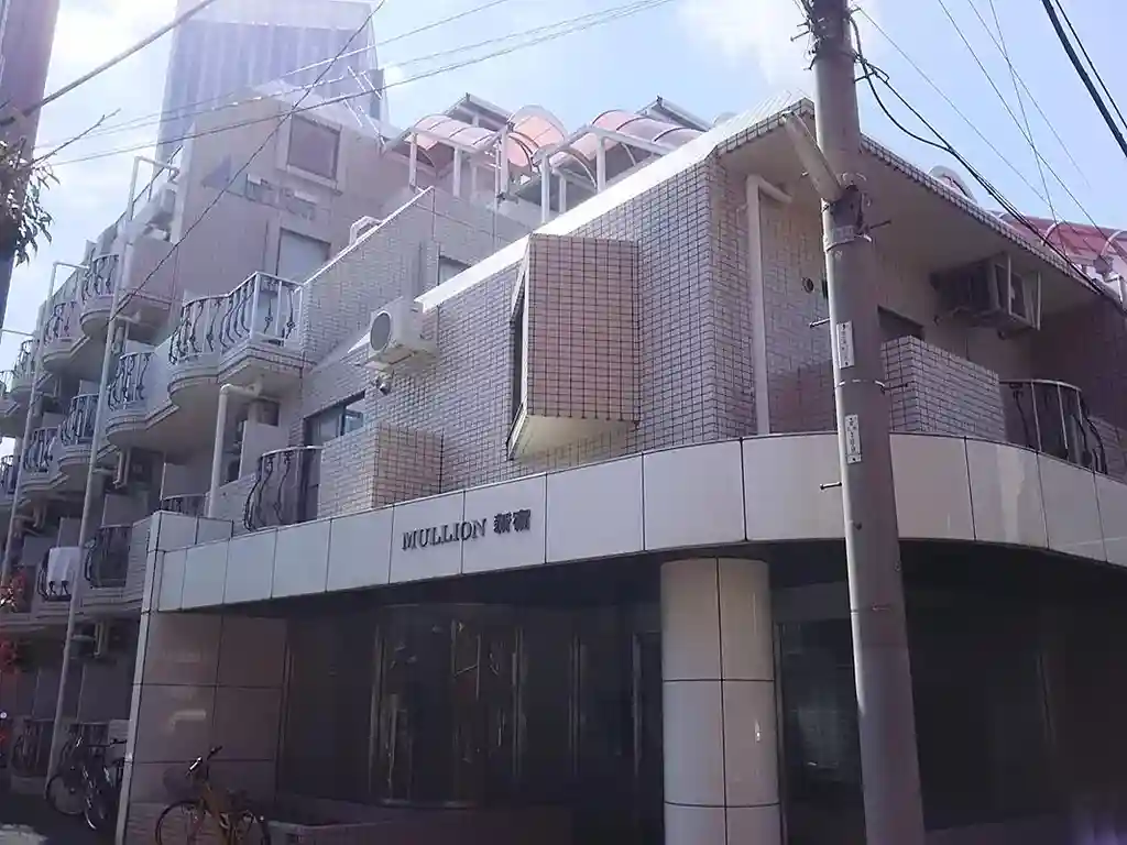 マリオン新宿 外観