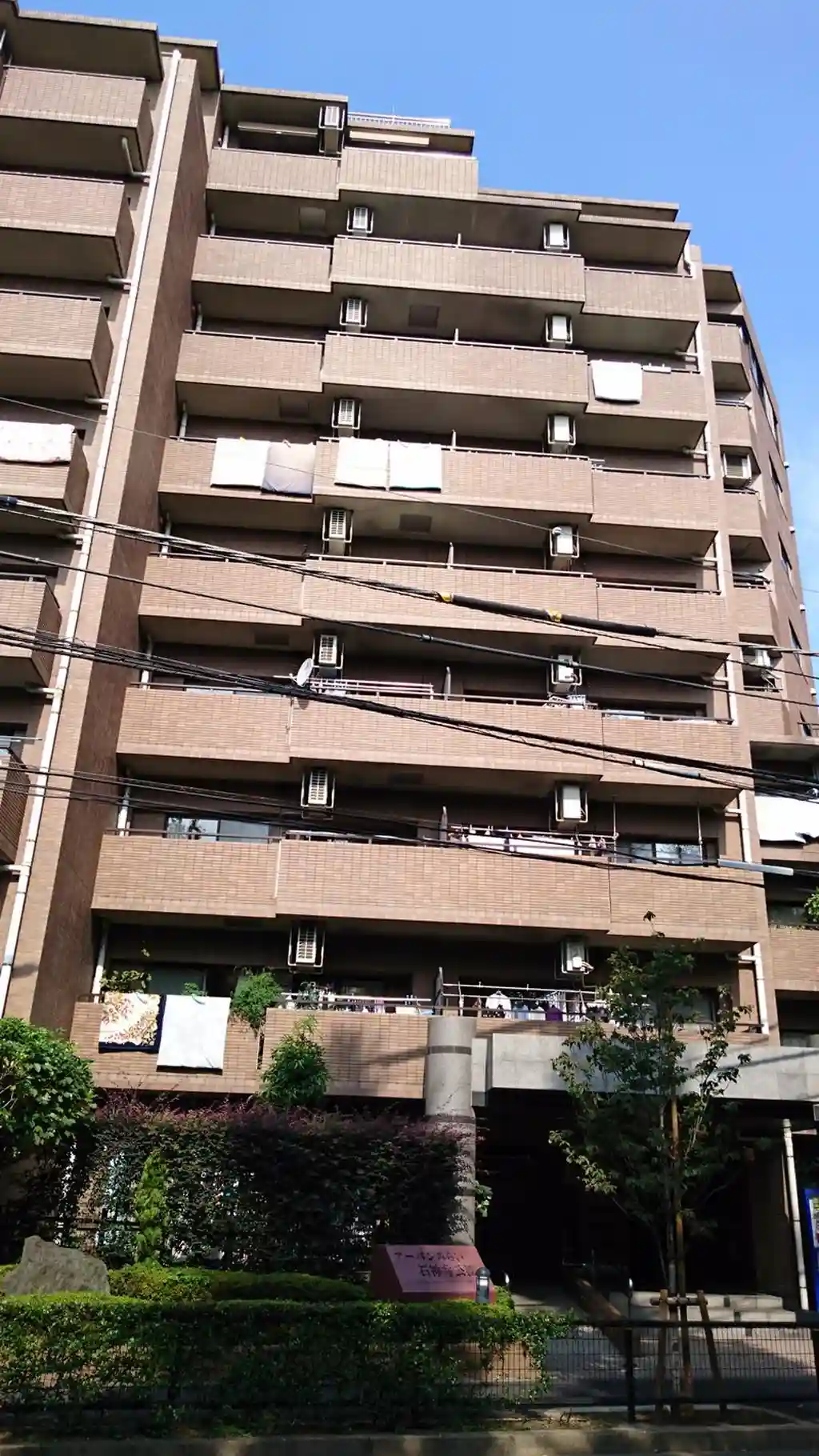 アーバンみらい石神井公園 外観