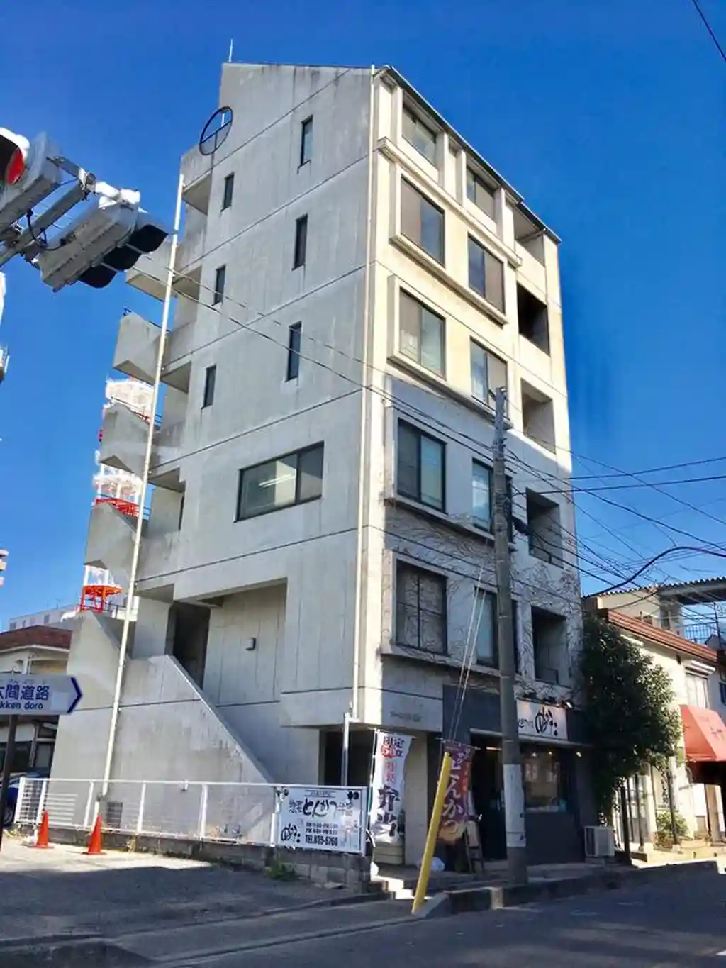 浦和ファーストビル 外観