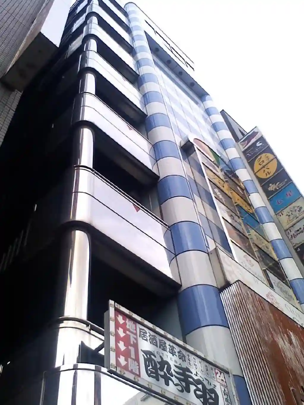 第2大和ビル 外観