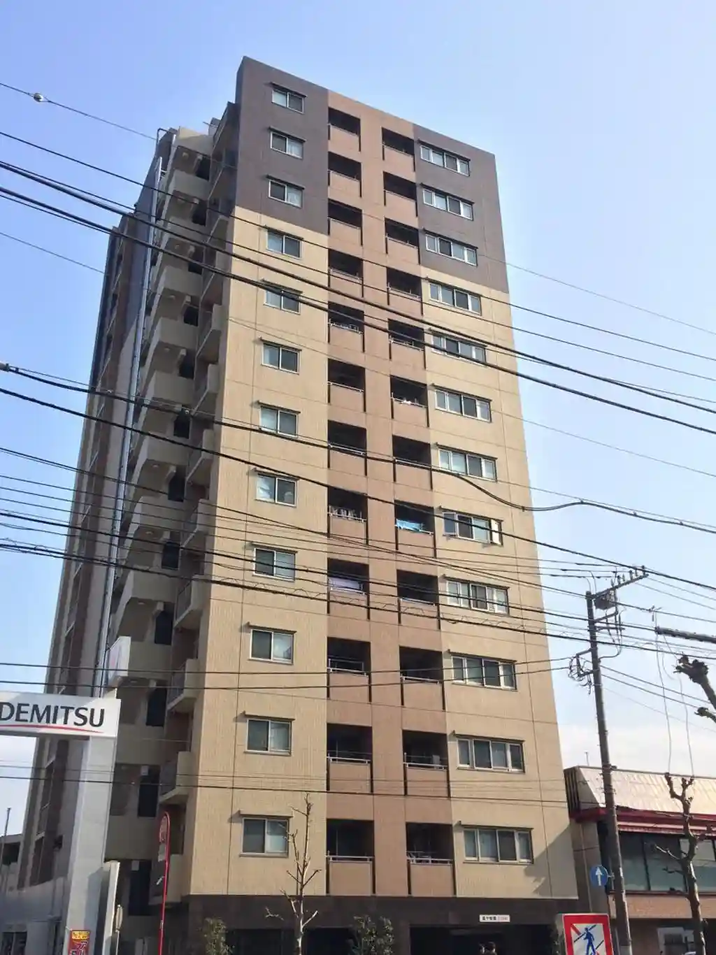 パレステージ大森町 外観